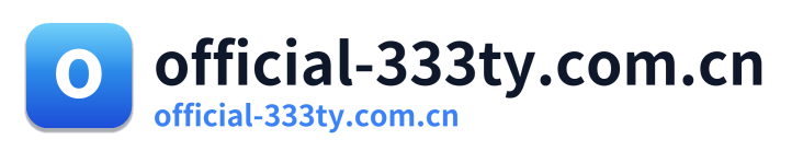 official-333ty.com.cn